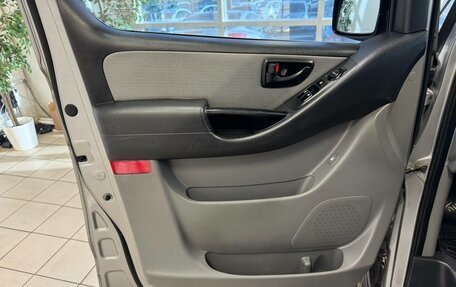 Hyundai Grand Starex Grand Starex I рестайлинг 2, 2011 год, 1 980 000 рублей, 14 фотография