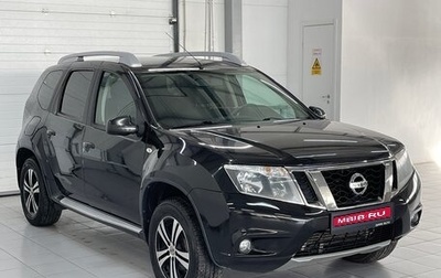 Nissan Terrano III, 2014 год, 899 000 рублей, 1 фотография
