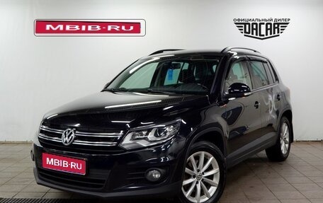 Volkswagen Tiguan I, 2015 год, 1 450 000 рублей, 1 фотография