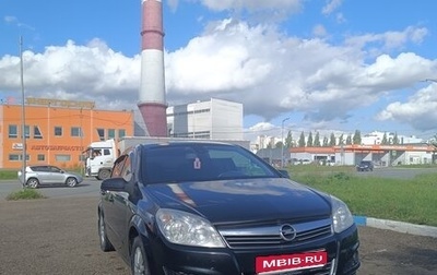 Opel Astra H, 2012 год, 480 000 рублей, 1 фотография