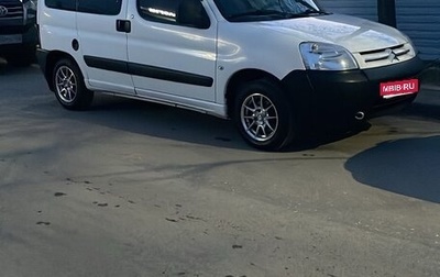 Citroen Berlingo II рестайлинг, 2011 год, 630 000 рублей, 1 фотография