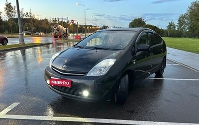 Toyota Prius, 2008 год, 690 000 рублей, 1 фотография