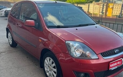 Ford Fiesta, 2006 год, 449 000 рублей, 1 фотография