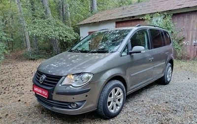Volkswagen Touran III, 2007 год, 699 999 рублей, 1 фотография