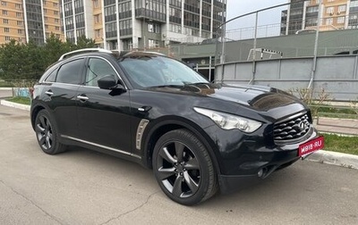 Infiniti FX II, 2009 год, 1 750 000 рублей, 1 фотография