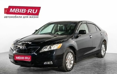 Toyota Camry, 2007 год, 1 200 000 рублей, 1 фотография
