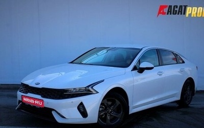 KIA K5, 2021 год, 2 299 000 рублей, 1 фотография