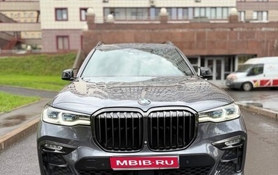 BMW X7, 2019 год, 8 000 000 рублей, 1 фотография