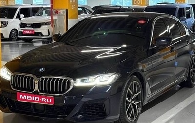 BMW 5 серия, 2022 год, 4 690 000 рублей, 1 фотография