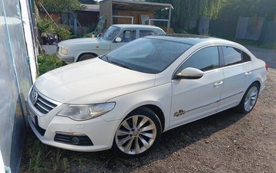 Volkswagen Passat CC I рестайлинг, 2011 год, 800 000 рублей, 1 фотография