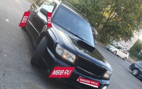 Subaru Forester, 1999 год, 570 000 рублей, 4 фотография