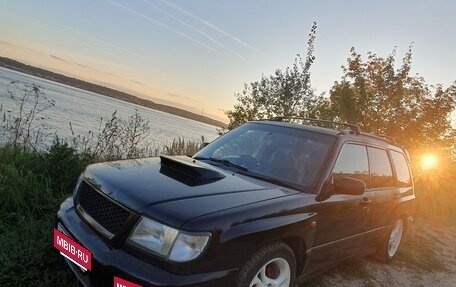 Subaru Forester, 1999 год, 570 000 рублей, 5 фотография