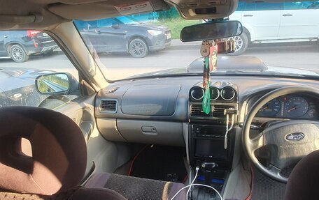 Subaru Forester, 1999 год, 570 000 рублей, 9 фотография