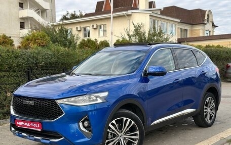 Haval F7 I, 2020 год, 1 699 000 рублей, 1 фотография