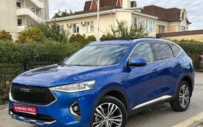 Haval F7 I, 2020 год, 1 699 000 рублей, 1 фотография
