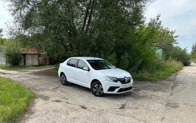 Renault Logan II, 2020 год, 660 000 рублей, 1 фотография
