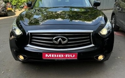 Infiniti QX70, 2014 год, 2 100 000 рублей, 1 фотография