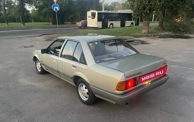 Opel Rekord E, 1984 год, 178 000 рублей, 1 фотография