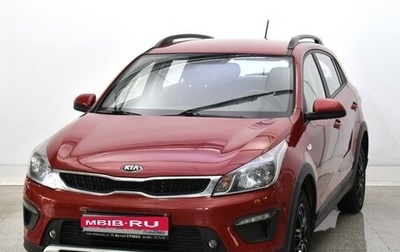 KIA Rio IV, 2019 год, 1 525 000 рублей, 1 фотография