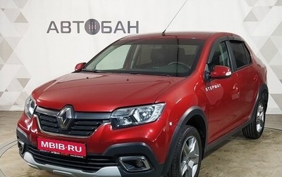 Renault Logan II, 2020 год, 1 149 000 рублей, 1 фотография
