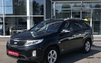 KIA Sorento II рестайлинг, 2013 год, 1 430 000 рублей, 1 фотография