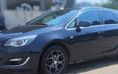 Opel Astra J, 2013 год, 580 000 рублей, 1 фотография