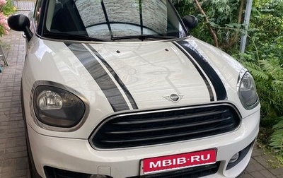 MINI Countryman II (F60), 2018 год, 2 150 000 рублей, 1 фотография