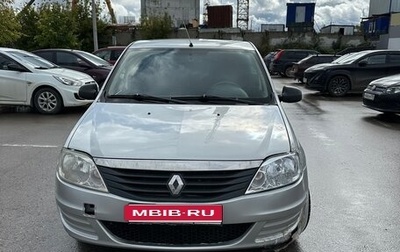 Renault Logan I, 2015 год, 299 000 рублей, 1 фотография