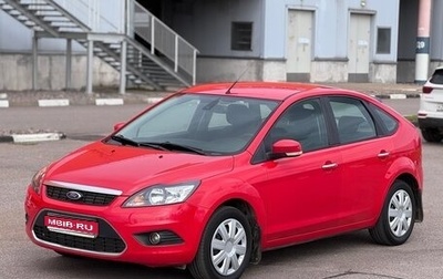 Ford Focus II рестайлинг, 2010 год, 499 000 рублей, 1 фотография