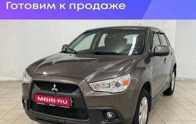 Mitsubishi ASX I рестайлинг, 2010 год, 1 029 000 рублей, 1 фотография