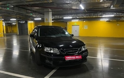 Saab 9-3 II рестайлинг, 2007 год, 990 000 рублей, 1 фотография