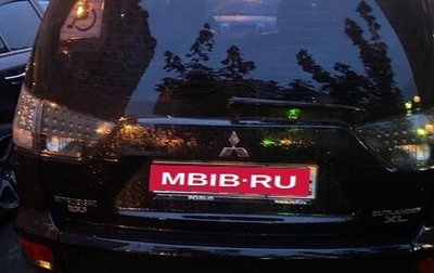 Mitsubishi Outlander III рестайлинг 3, 2012 год, 1 100 000 рублей, 1 фотография