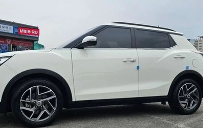 SsangYong Tivoli, 2021 год, 1 297 000 рублей, 1 фотография