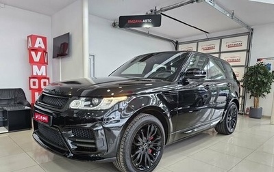 Land Rover Range Rover Sport II, 2017 год, 4 849 000 рублей, 1 фотография
