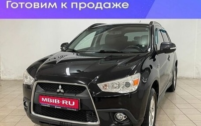 Mitsubishi ASX I рестайлинг, 2012 год, 1 229 000 рублей, 1 фотография