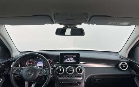 Mercedes-Benz GLC, 2016 год, 2 700 000 рублей, 8 фотография