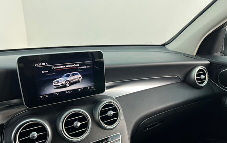 Mercedes-Benz GLC, 2016 год, 2 700 000 рублей, 17 фотография