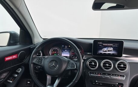 Mercedes-Benz GLC, 2016 год, 2 700 000 рублей, 12 фотография