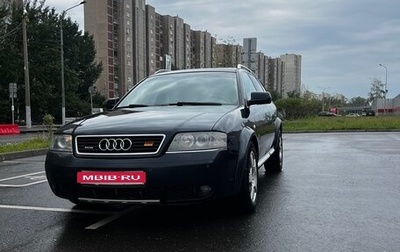 Audi A6 allroad, 2003 год, 780 000 рублей, 1 фотография