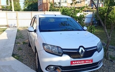 Renault Logan II, 2017 год, 650 000 рублей, 1 фотография