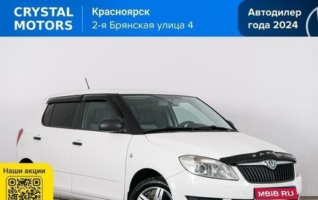 Skoda Fabia II, 2012 год, 549 000 рублей, 1 фотография