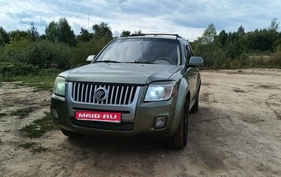 Mercury Mariner II, 2008 год, 750 000 рублей, 1 фотография