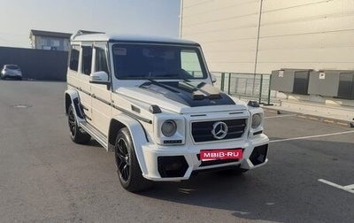Mercedes-Benz G-Класс W463 рестайлинг _ii, 1998 год, 1 600 000 рублей, 1 фотография