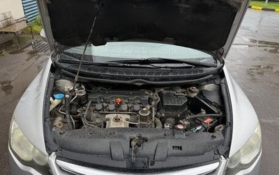 Honda Civic VIII, 2008 год, 800 000 рублей, 1 фотография
