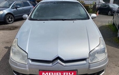 Citroen C5 I рестайлинг, 2005 год, 369 000 рублей, 1 фотография