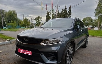 Geely Tugella FY11, 2021 год, 3 000 000 рублей, 1 фотография