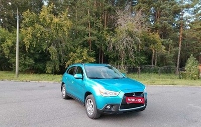 Mitsubishi ASX I рестайлинг, 2011 год, 899 000 рублей, 1 фотография