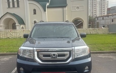 Honda Pilot III рестайлинг, 2008 год, 1 250 000 рублей, 1 фотография