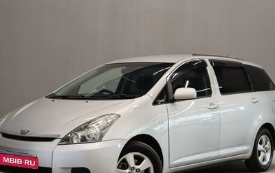 Toyota Wish II, 2003 год, 749 000 рублей, 1 фотография