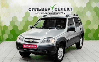 Chevrolet Niva I рестайлинг, 2015 год, 570 000 рублей, 1 фотография